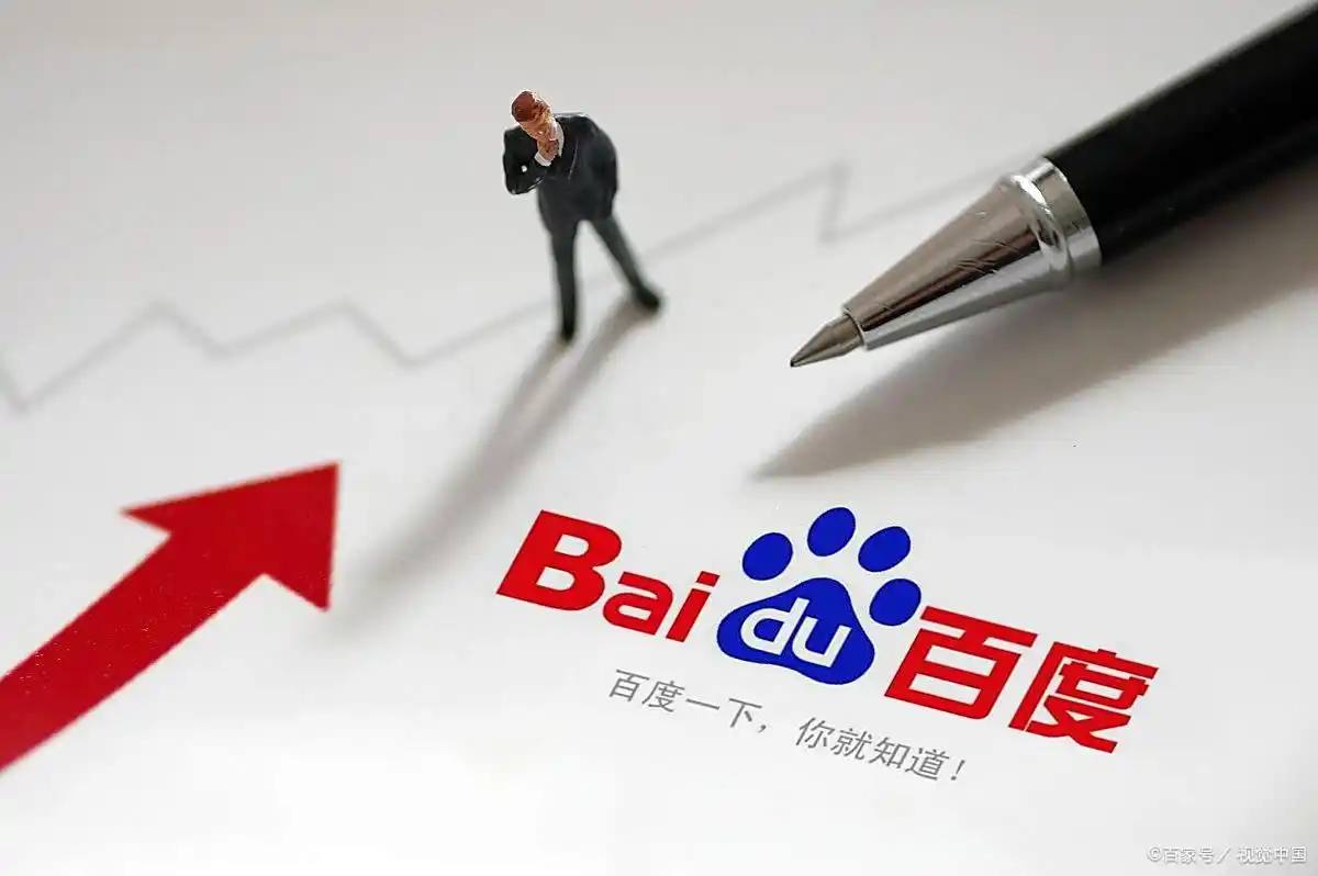 迪丽热巴申请限消邓氏阿嬷手作